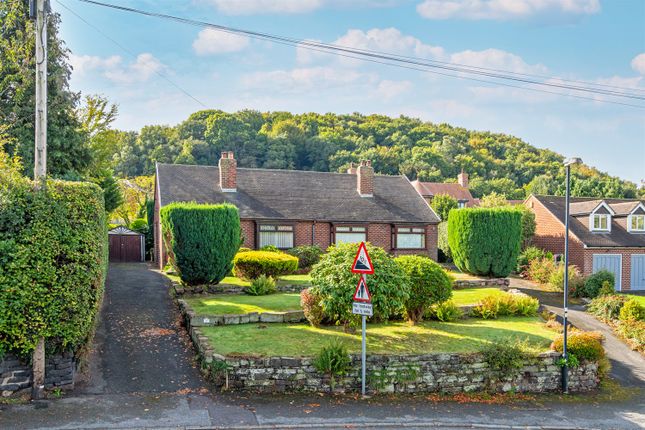 2 bedroom semi-detached bungalow for sale