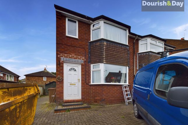2 bedroom semi-detached house for sale