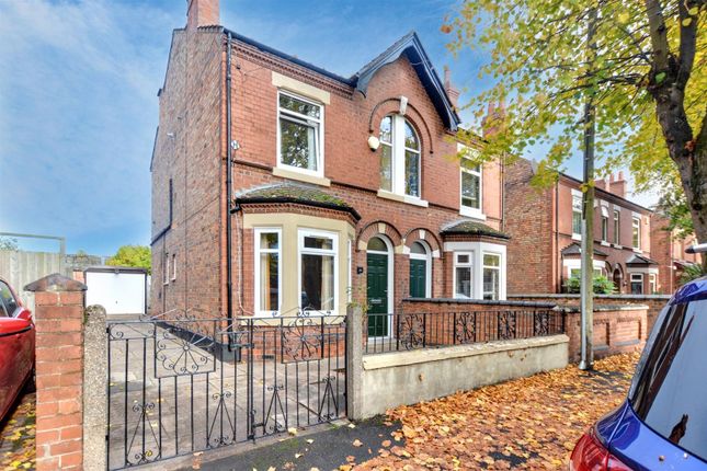 Berkeley Avenue, Long Eaton 3 bed semi