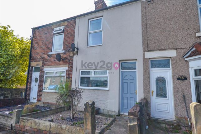 High Street, Swallownest, S26 2 bed terraced house for sale