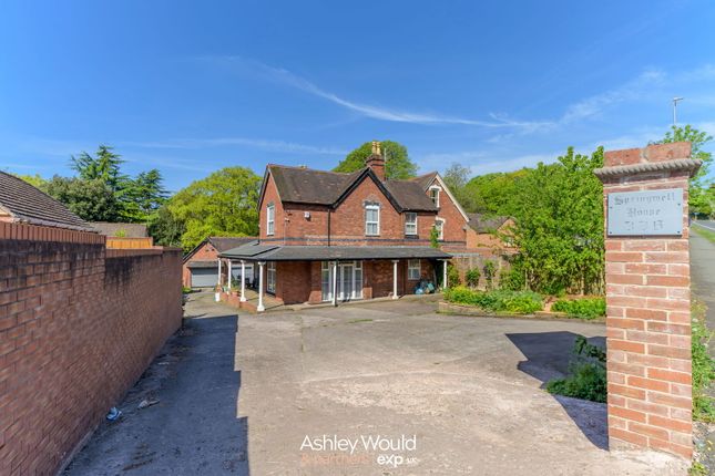 Halesowen Road, Cradley Heath B64 5 bed semi