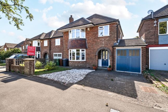 Broadway, Lincoln, Lincolnshire, LN2 4 bed link detached house for sale