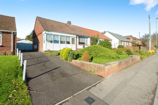 2 bedroom semi-detached bungalow for sale