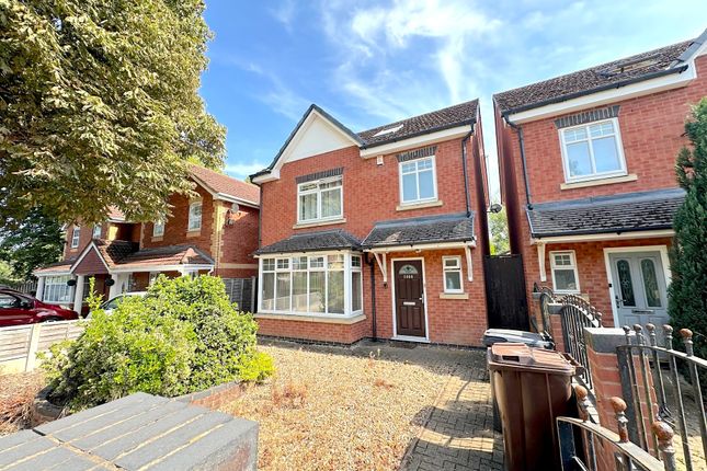 Cannock Road, Wolverhampton WV10 4 bed detached house for sale