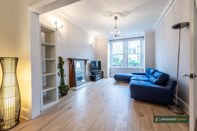 Adelaide Grove, Shepherds Bush, W12 0JJ 3 bed terraced house for sale