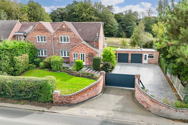 Nottingham Road, Trowell NG9 3 bed detached house for sale