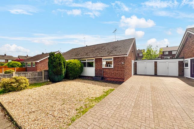 Holkham Avenue, NOTTINGHAM NG9 2 bed semi