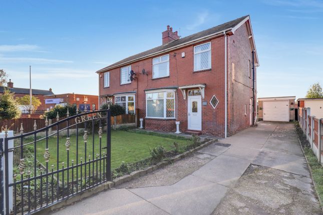 Weeland Road, Knottingley, West... 3 bed semi
