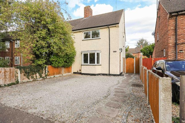 2 bedroom semi-detached house for sale