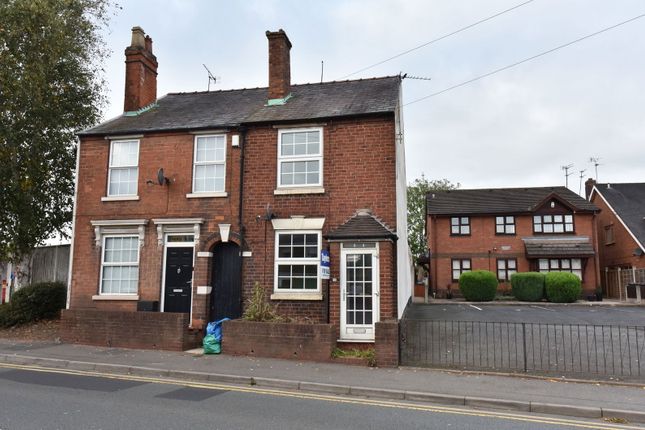 Moss Grove, Kingswinford DY6 2 bed semi