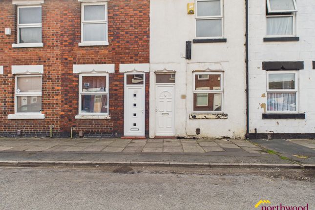 2 bed terraced house