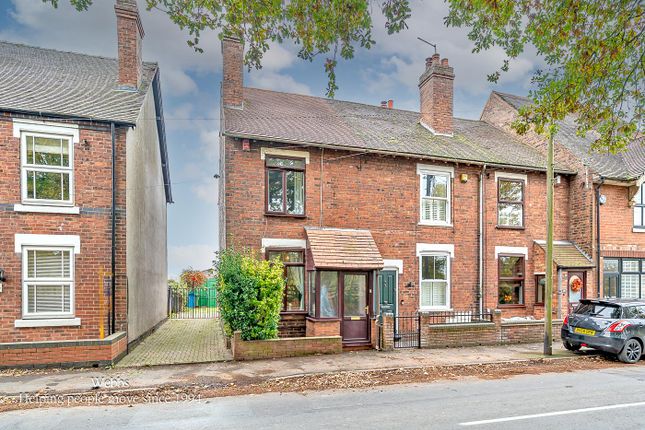 Upper Sneyd Road, Wolverhampton WV11 2 bed terraced house for sale