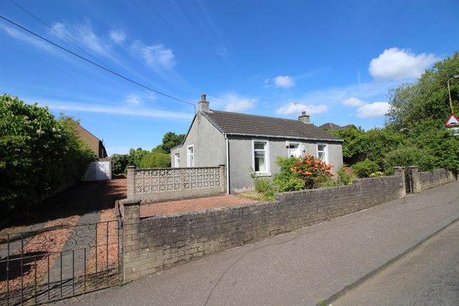 Quarry Road, Fauldhouse EH47 2 bed cottage for sale