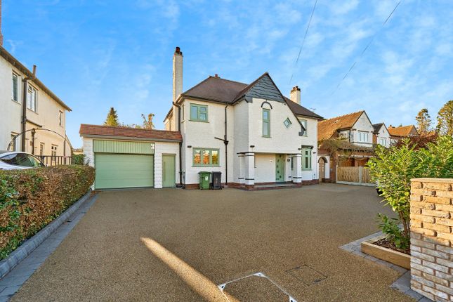 Codsall Road, Wolverhampton WV6 4 bed detached house for sale