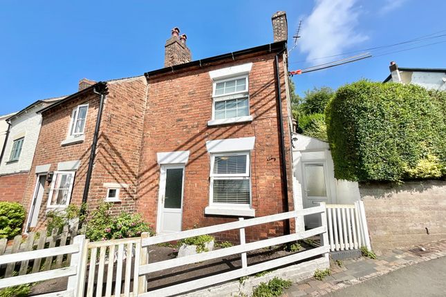 2 bedroom end of terrace house for sale