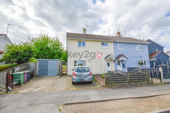Castle Hill, Eckington, Sheffield, S21 3 bed semi