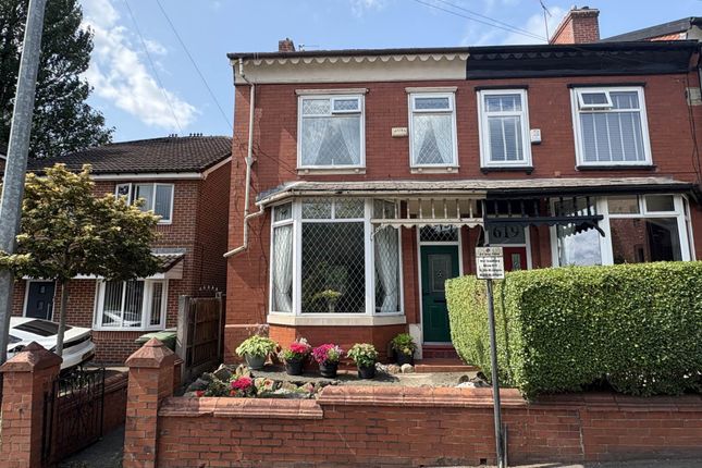 Rochdale Road, Royton 4 bed end of terrace house for sale