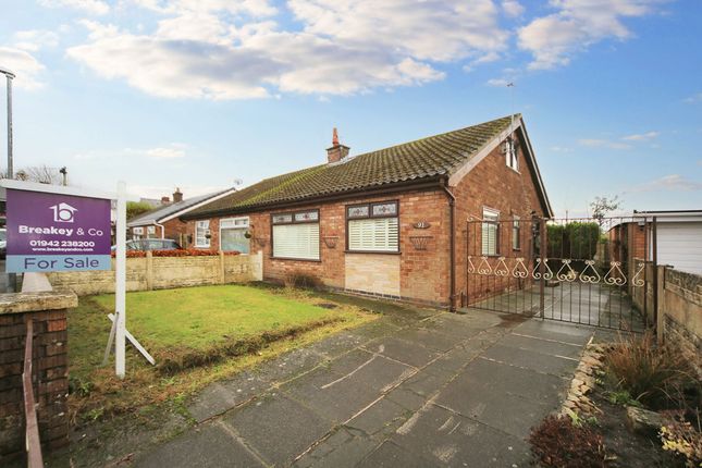 2 bedroom semi-detached bungalow for sale