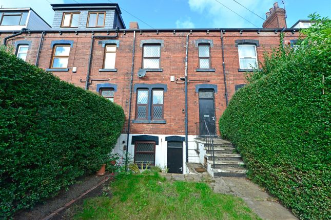 Aberdeen Drive, Leeds 2 bed terraced house for sale