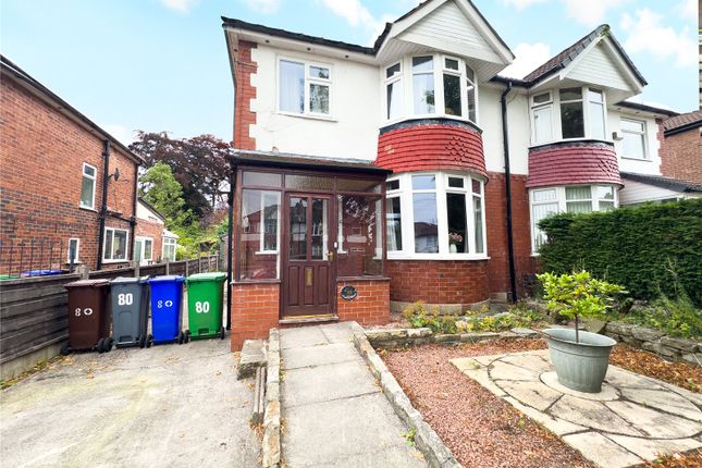 Heaton Park Road, Blackley... 3 bed semi
