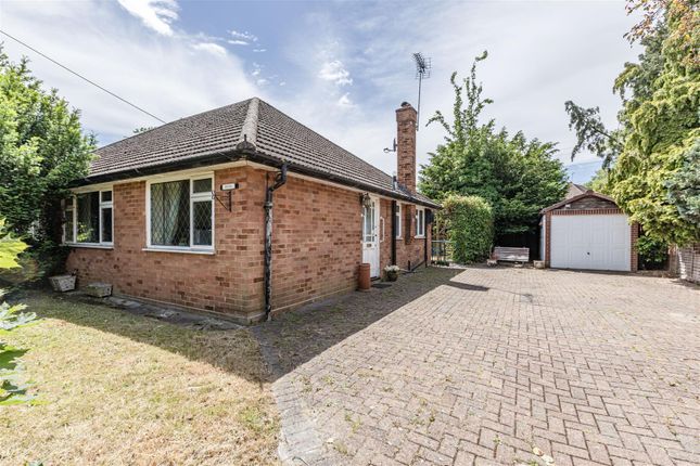 2 bedroom semi-detached bungalow for sale