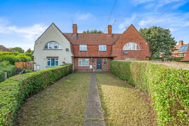 Shepton Crescent, Nottingham... 3 bed terraced house for sale
