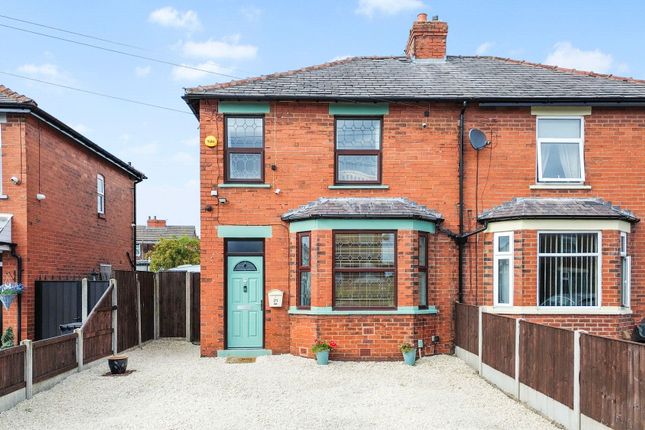 2 bedroom semi-detached house for sale