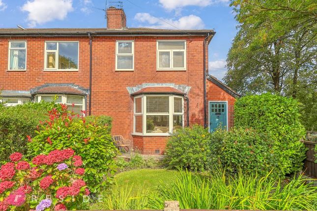 Doctor Fold Lane, Hopwood OL10 3 bed end of terrace house for sale