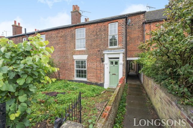 Ash Close, Swaffham 4 bed terraced house for sale