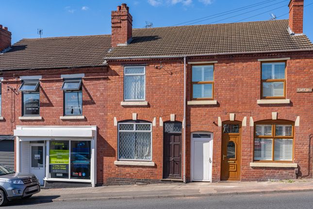 Zoar Street, Dudley, West Midlands, DY3 3 bed terraced house for sale