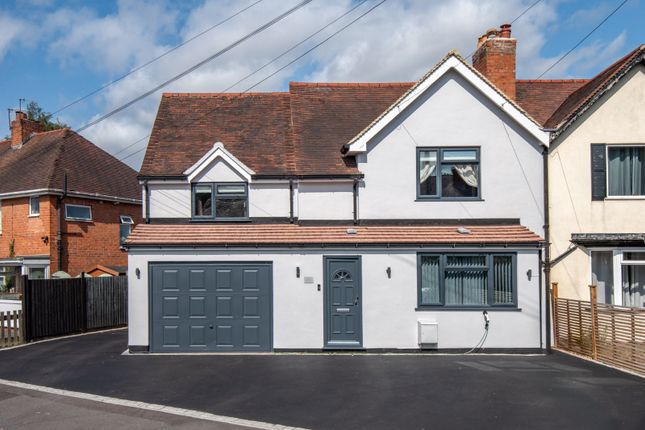 Churchfields Close, Bromsgrove... 4 bed semi