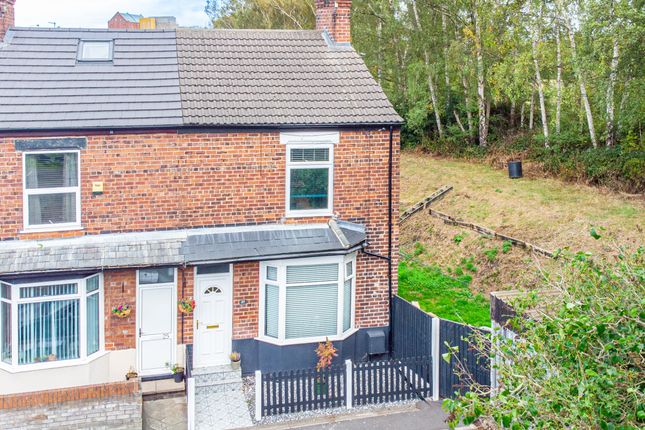 Selby YO8 2 bed end of terrace house for sale