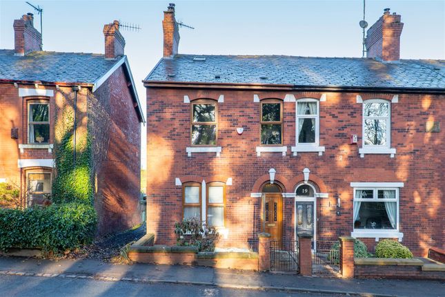 Laurel Bank Terrace, Feniscowles... 4 bed end of terrace house for sale