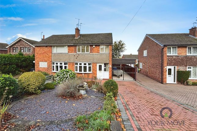 Ladywood Road, Derbyshire DE7 3 bed semi