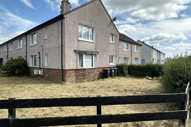Lochside Road, Dumfries and Galloway DG2 1 bed flat for sale