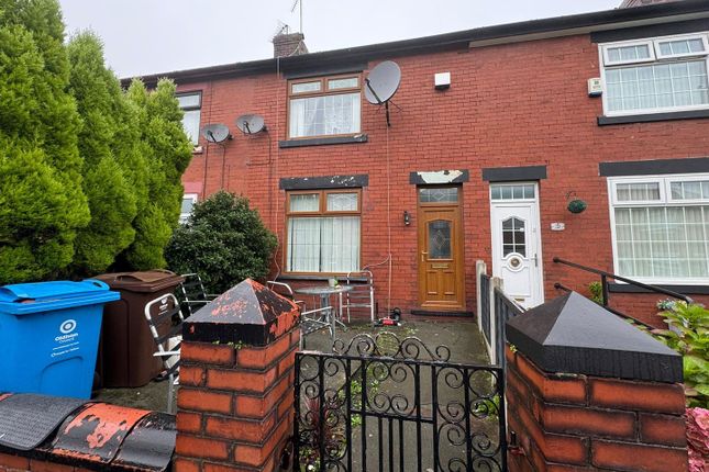 Ralstone Avenue 2 bed terraced house for sale