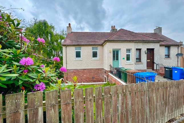 2 bedroom semi-detached house for sale