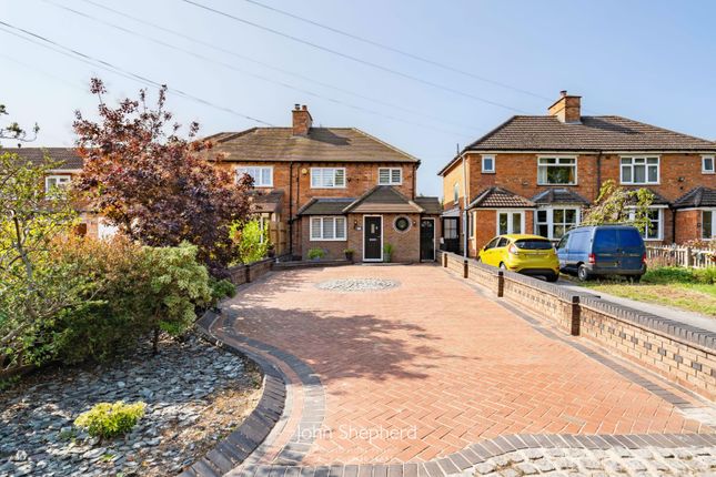 Tythe Barn Lane, Dickens Heath... 3 bed semi