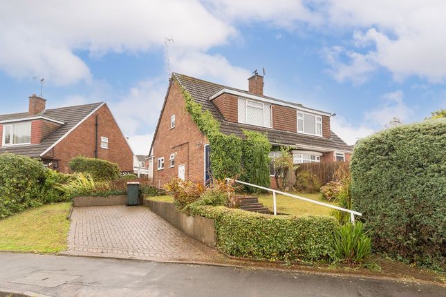Robertson Way, Newport, NP20 3 bed semi