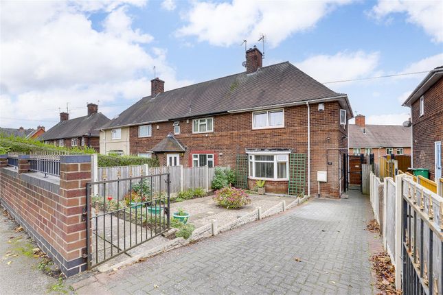 Strelley Road, Strelley NG8 2 bed end of terrace house for sale