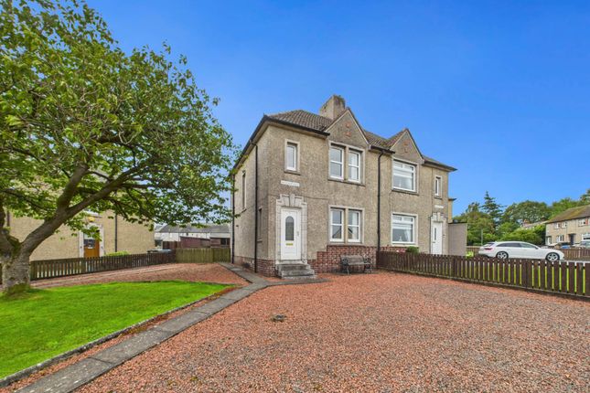 2 bedroom semi-detached house for sale