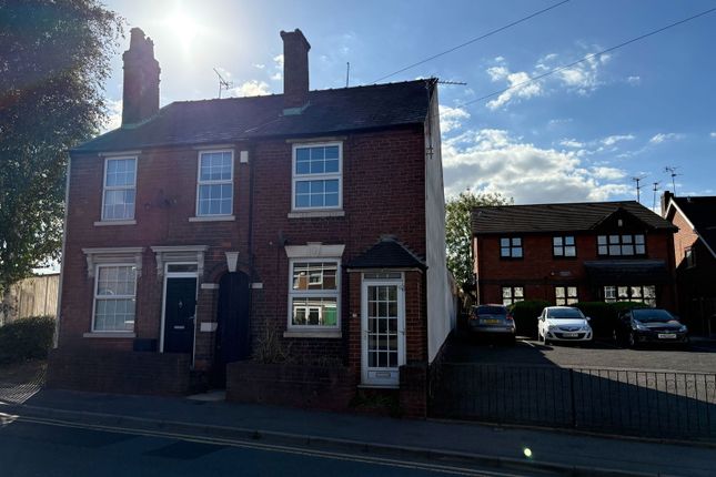 Moss Grove, Kingswinford DY6 2 bed semi