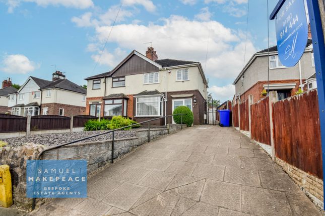 Chell Green Avenue, Chell... 3 bed semi