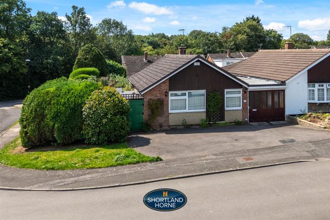 2 bedroom semi-detached bungalow for sale