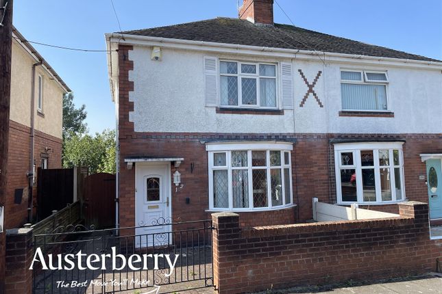 2 bedroom semi-detached house for sale