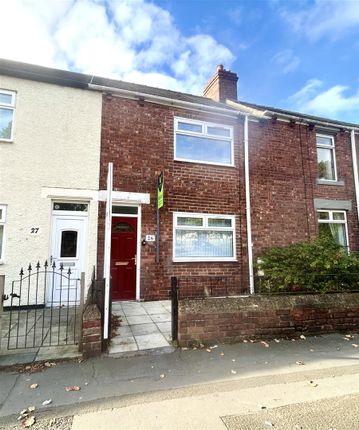 Hilda Terrace, Chester Le Street 2 bed terraced house for sale