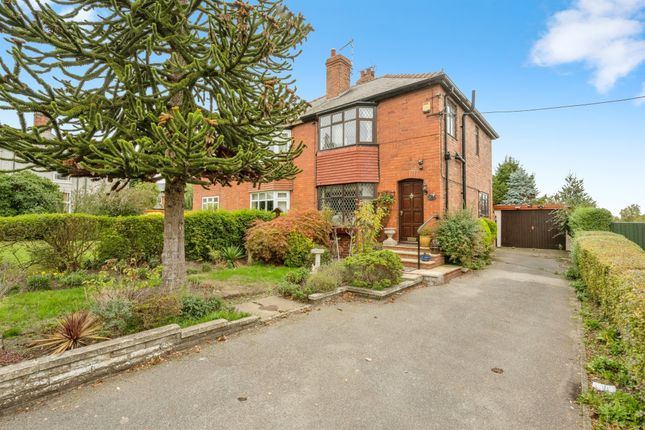 2 bedroom semi-detached house for sale