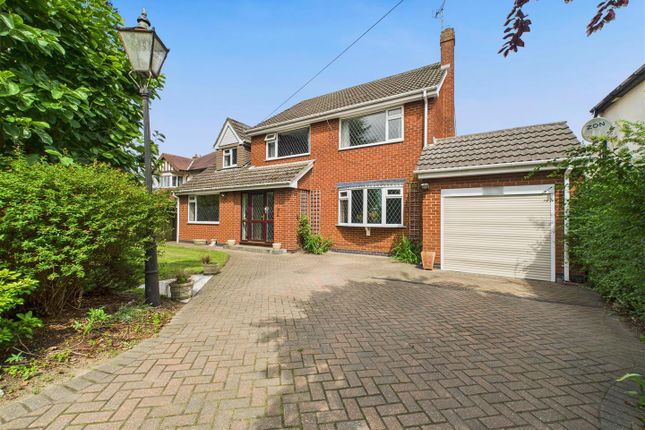 Welton Road, Brough 5 bed detached house for sale