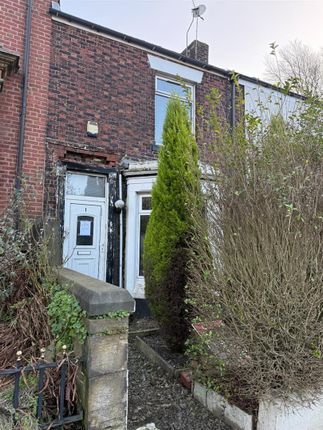 2 bed terraced house