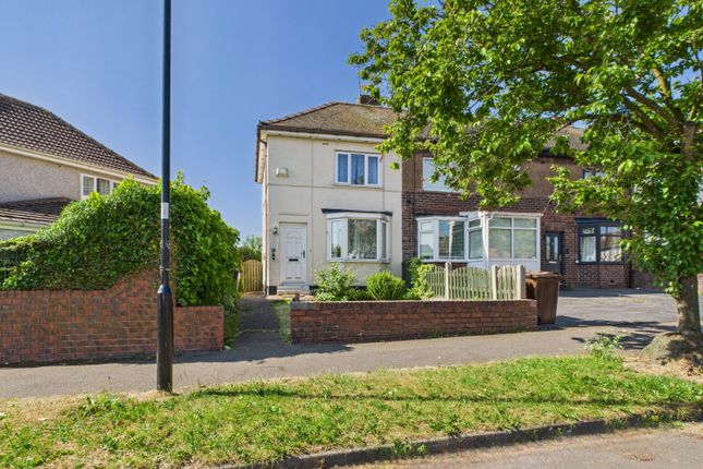 Oak Road, Charnock, S12 3HT 2 bed end of terrace house for sale